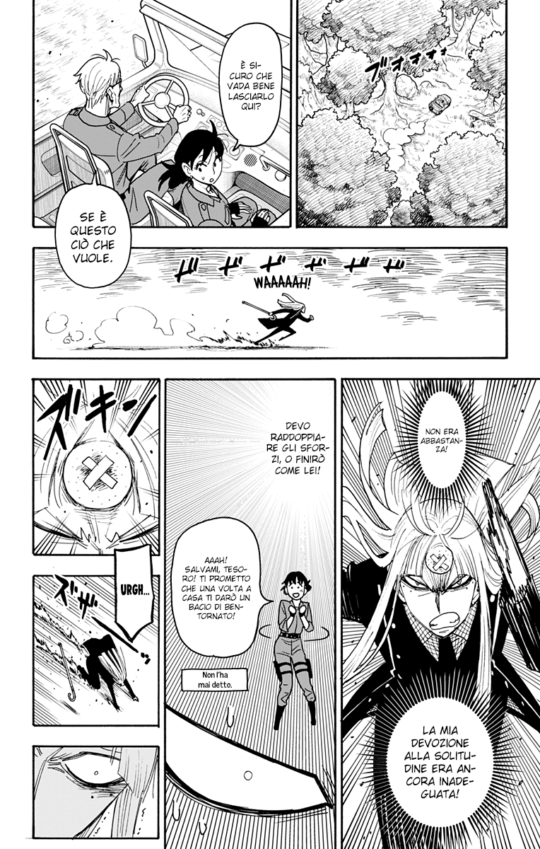 Read Spy X Family (IT) Manga Online