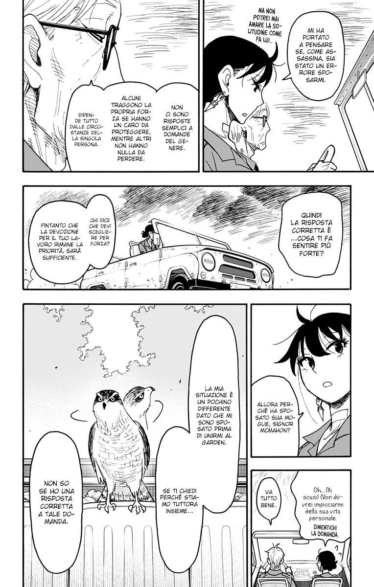 Read Spy X Family (IT) Manga Online