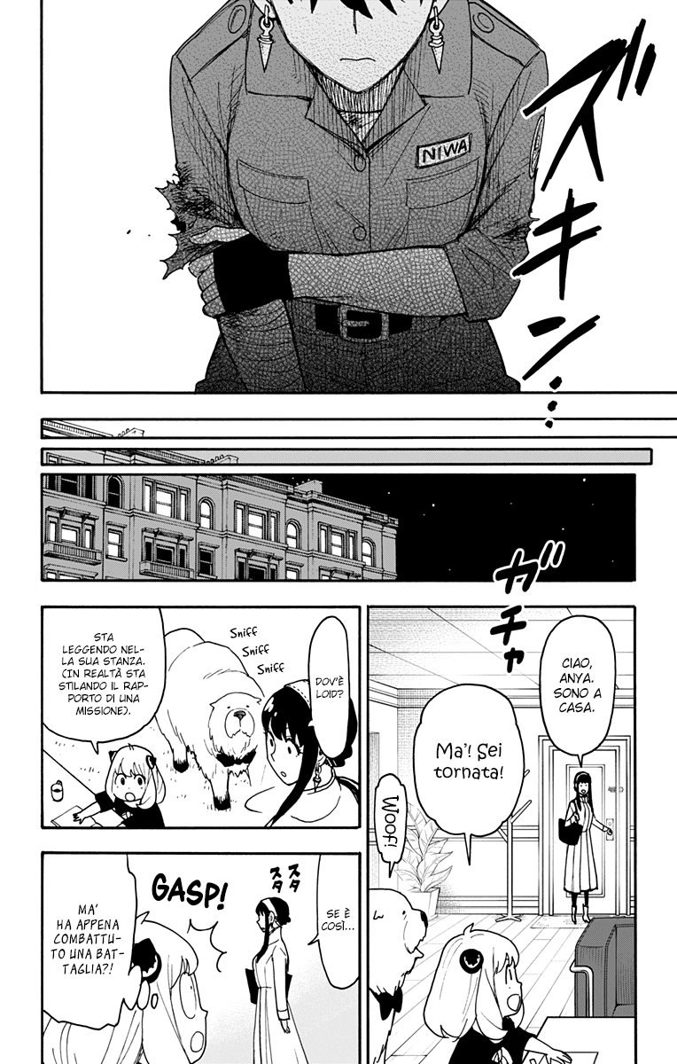 Read Spy X Family (IT) Manga Online