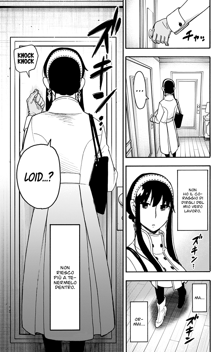 Read Spy X Family (IT) Manga Online