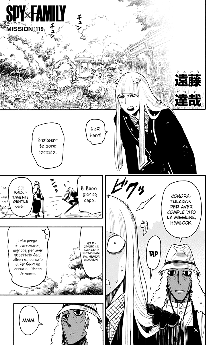 Read Spy X Family (IT) Manga Online