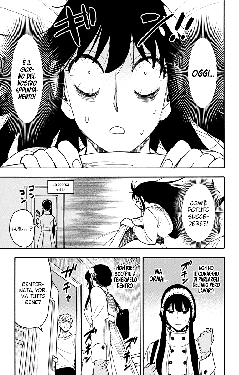 Read Spy X Family (IT) Manga Online