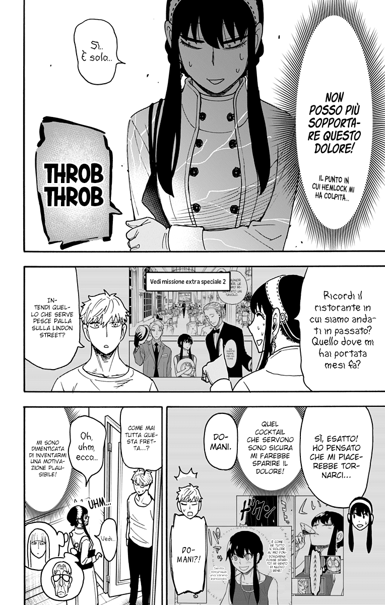 Read Spy X Family (IT) Manga Online