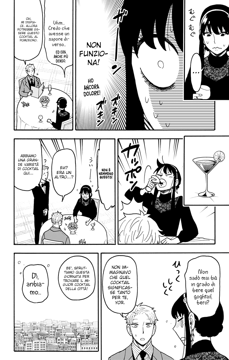 Read Spy X Family (IT) Manga Online