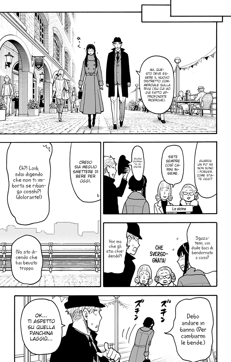 Read Spy X Family (IT) Manga Online