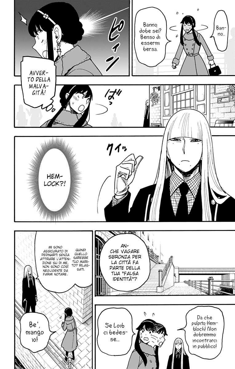 Read Spy X Family (IT) Manga Online