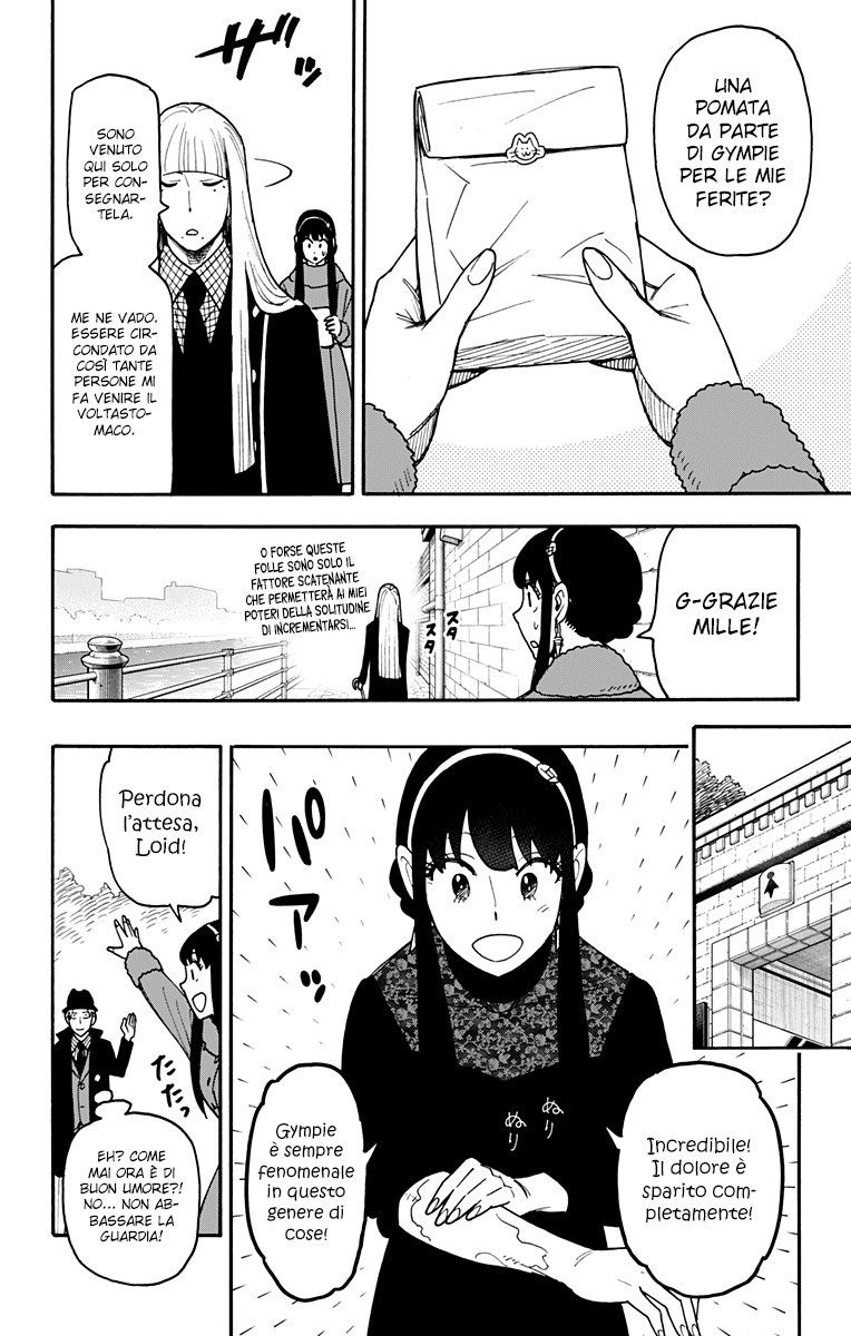 Read Spy X Family (IT) Manga Online