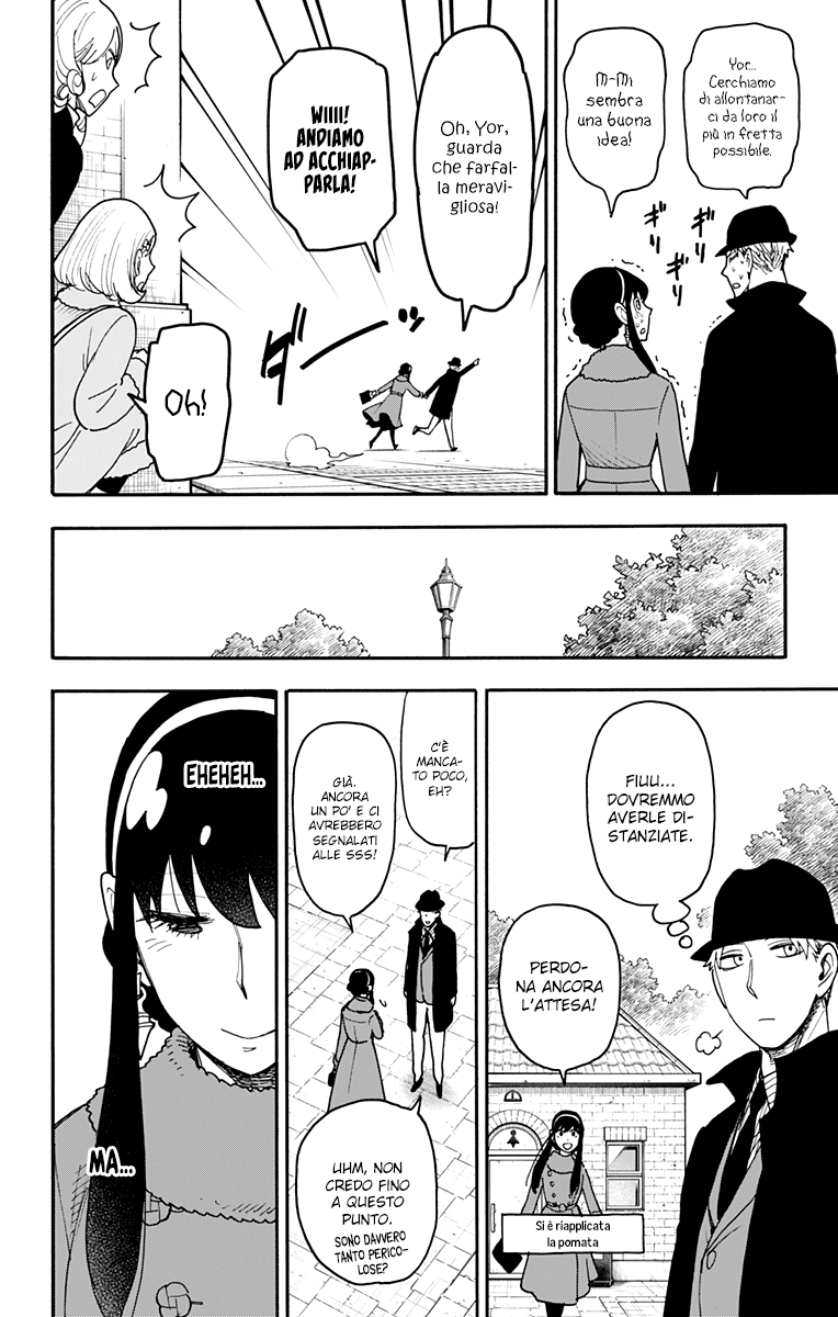 Read Spy X Family (IT) Manga Online