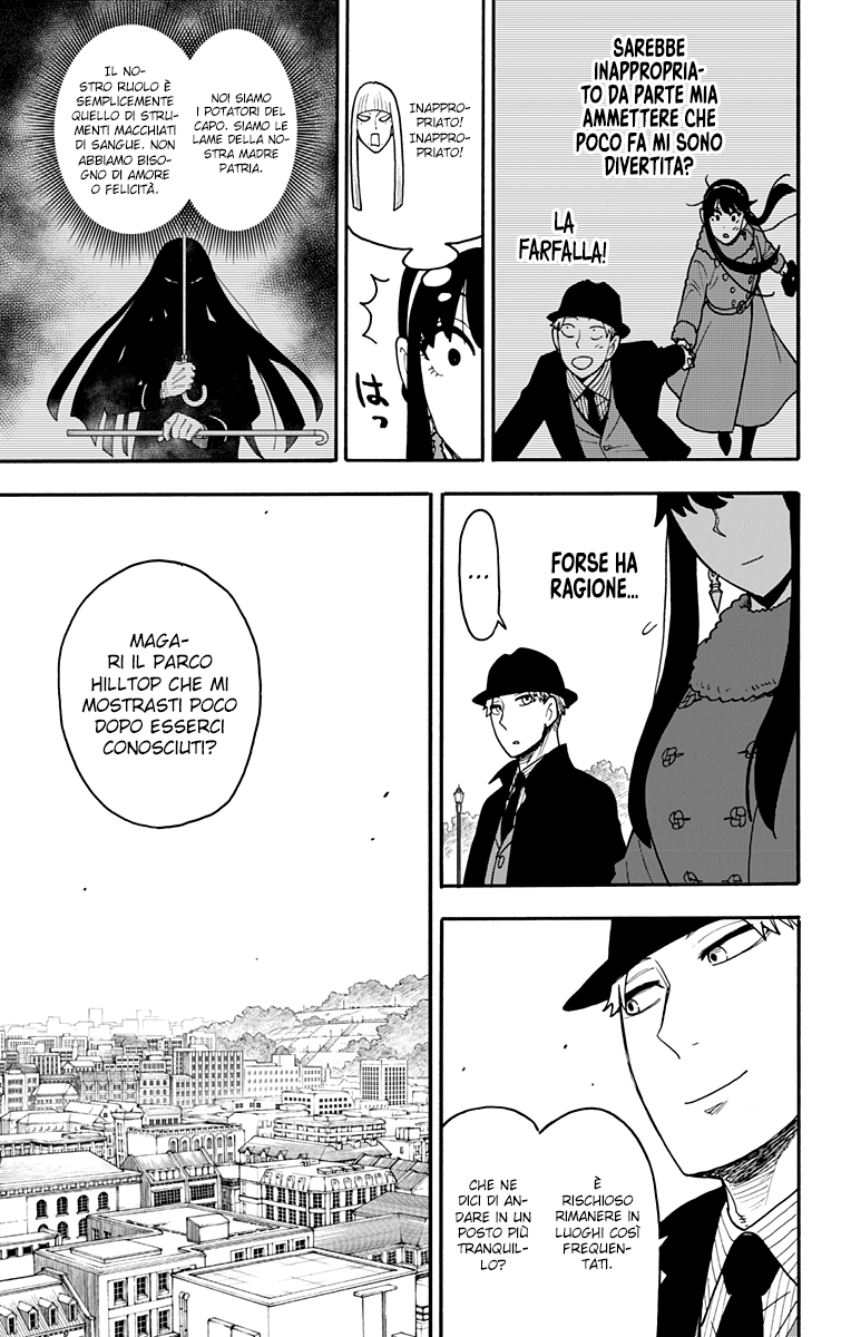 Read Spy X Family (IT) Manga Online