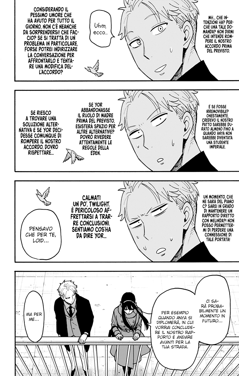 Read Spy X Family (IT) Manga Online