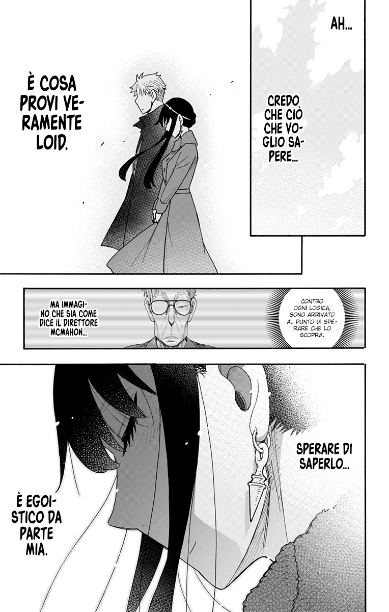 Read Spy X Family (IT) Manga Online