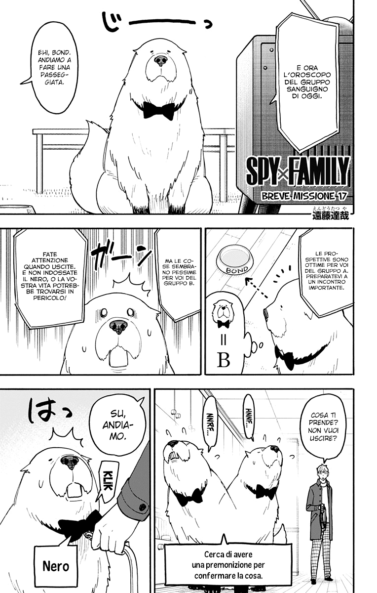 Read Spy X Family (IT) Manga Online