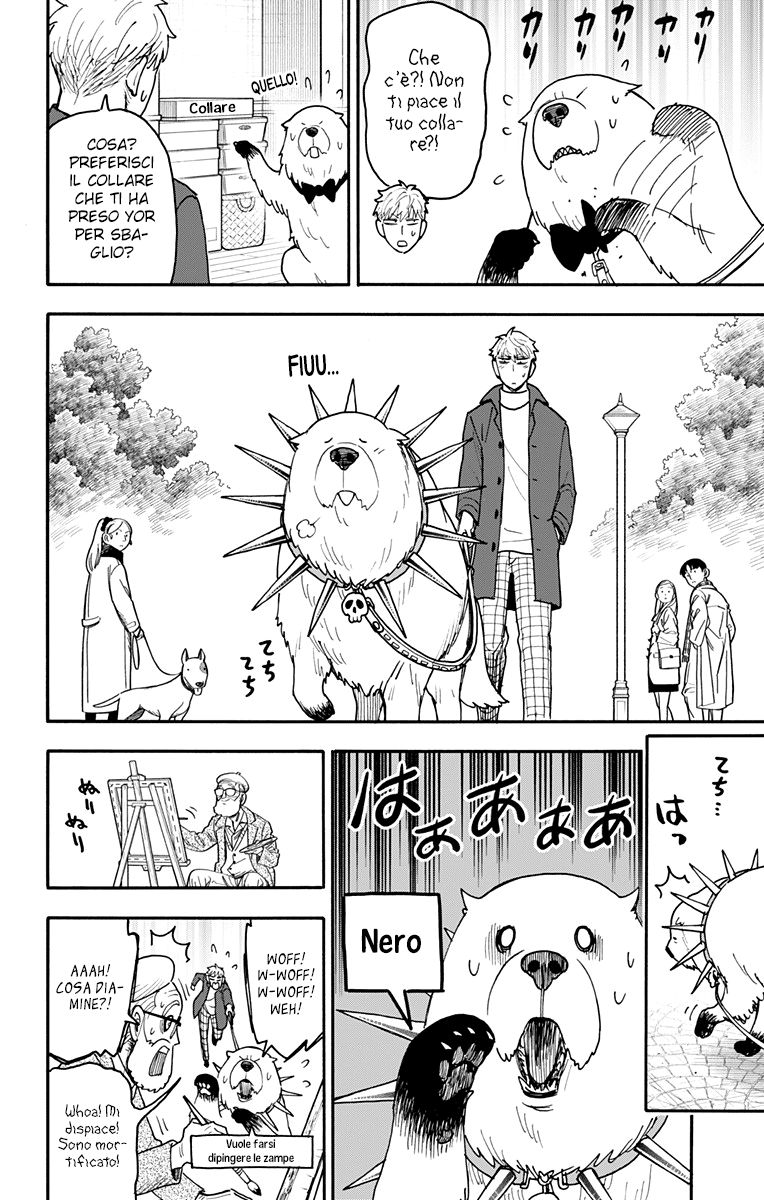 Read Spy X Family (IT) Manga Online