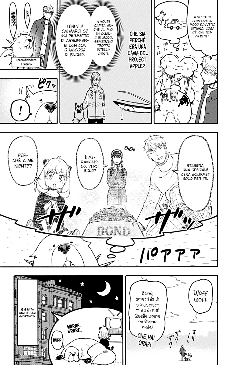 Read Spy X Family (IT) Manga Online