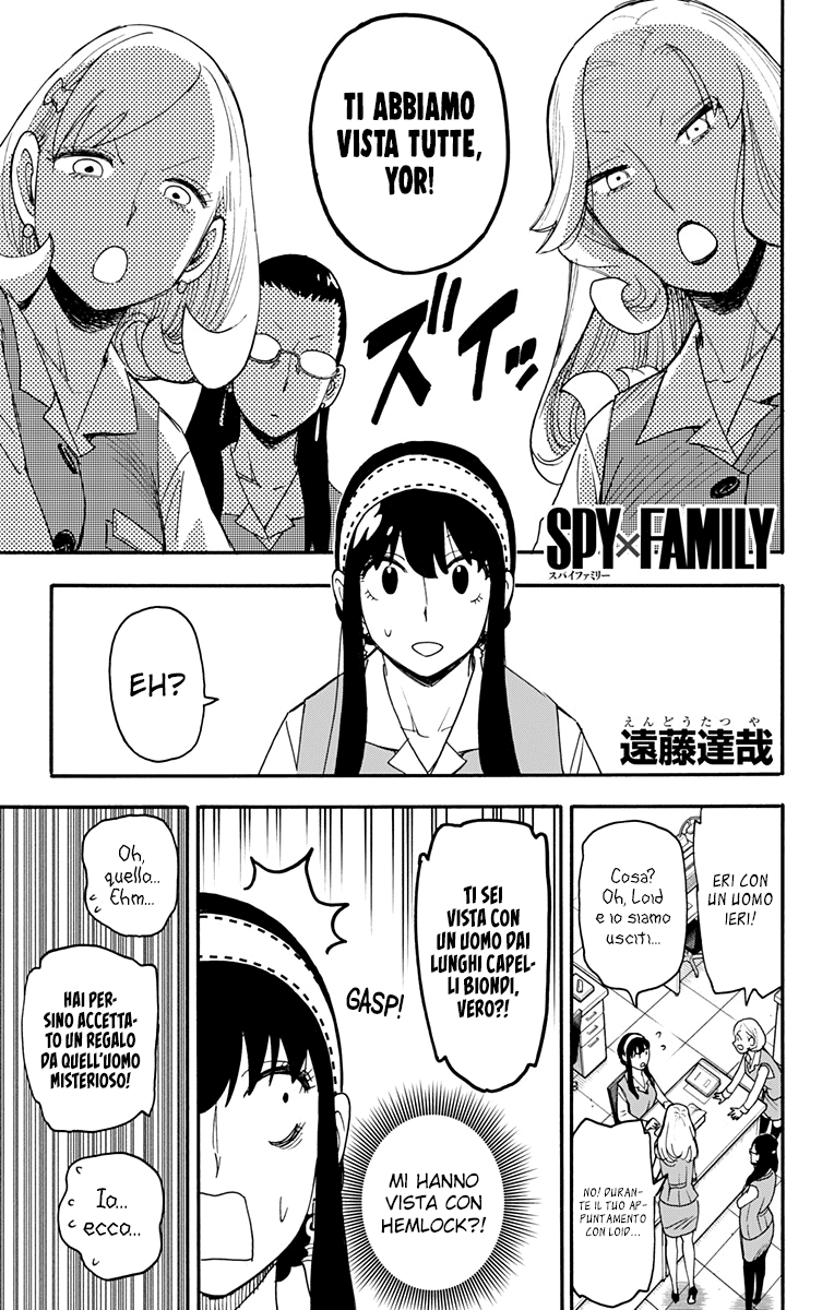 Read Spy X Family (IT) Manga Online