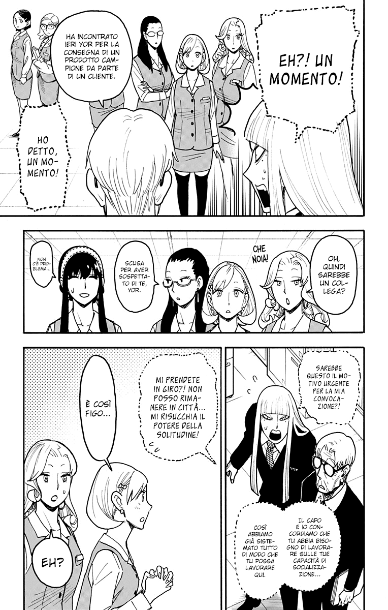 Read Spy X Family (IT) Manga Online