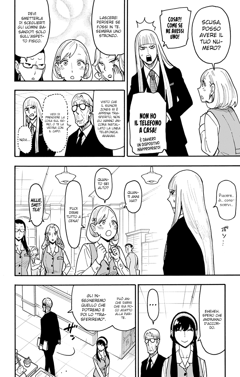 Read Spy X Family (IT) Manga Online