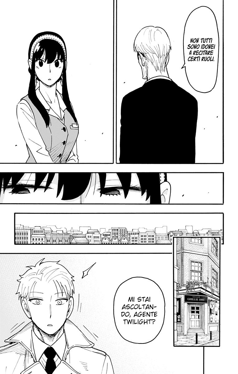 Read Spy X Family (IT) Manga Online