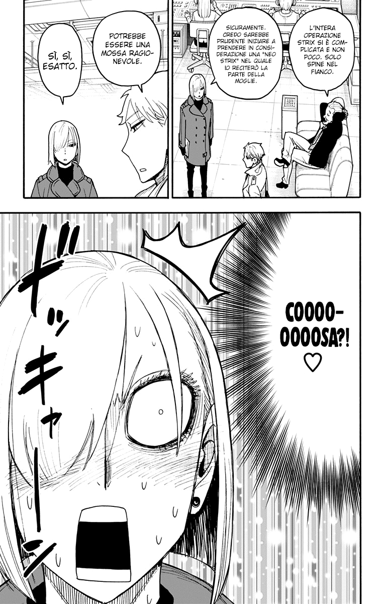 Read Spy X Family (IT) Manga Online