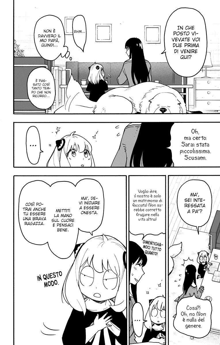 Read Spy X Family (IT) Manga Online