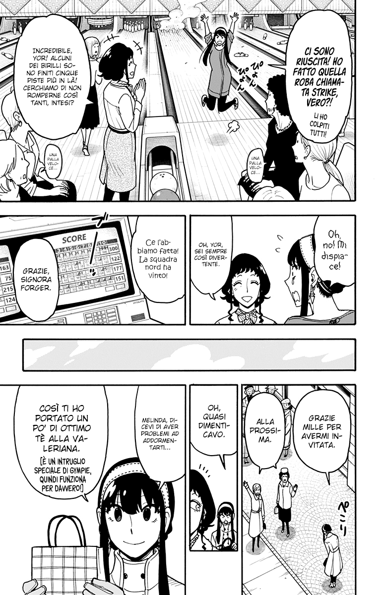 Read Spy X Family (IT) Manga Online