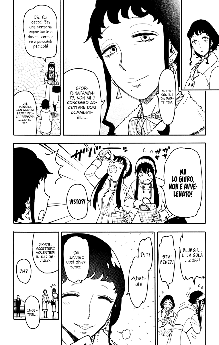 Read Spy X Family (IT) Manga Online