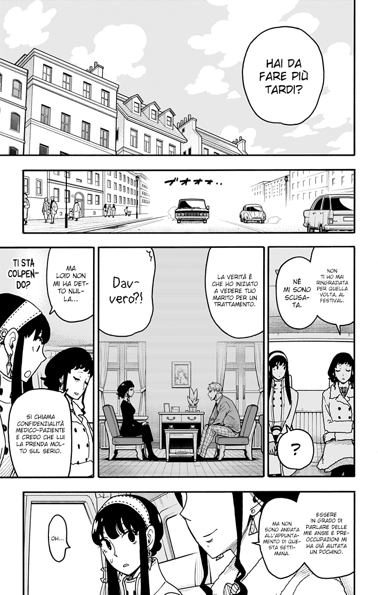 Read Spy X Family (IT) Manga Online