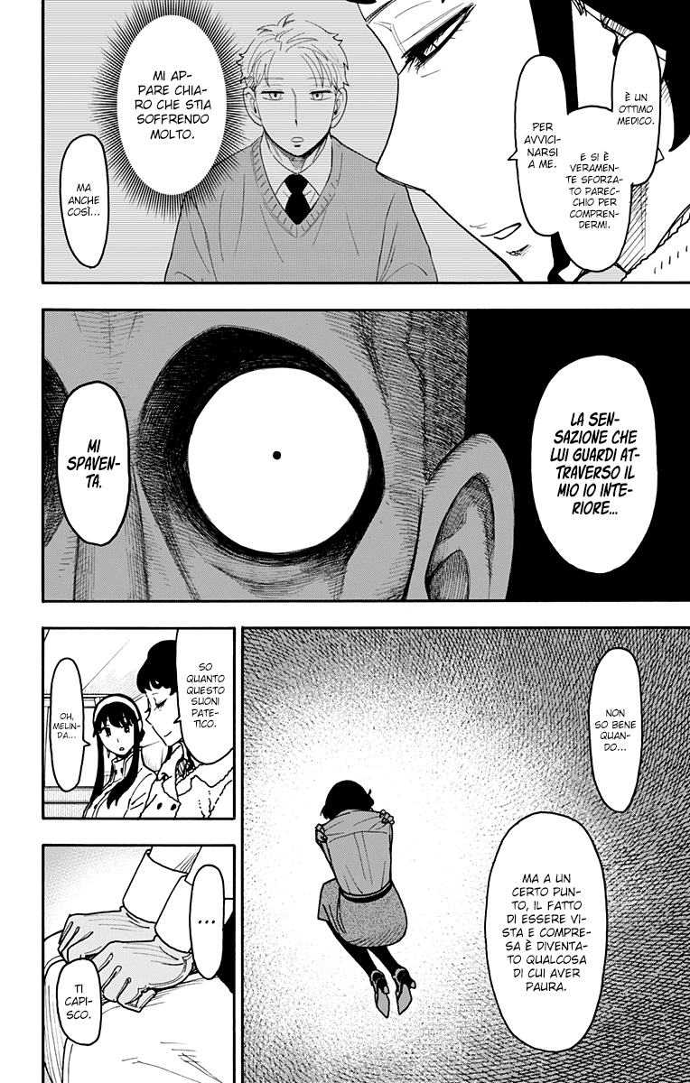 Read Spy X Family (IT) Manga Online