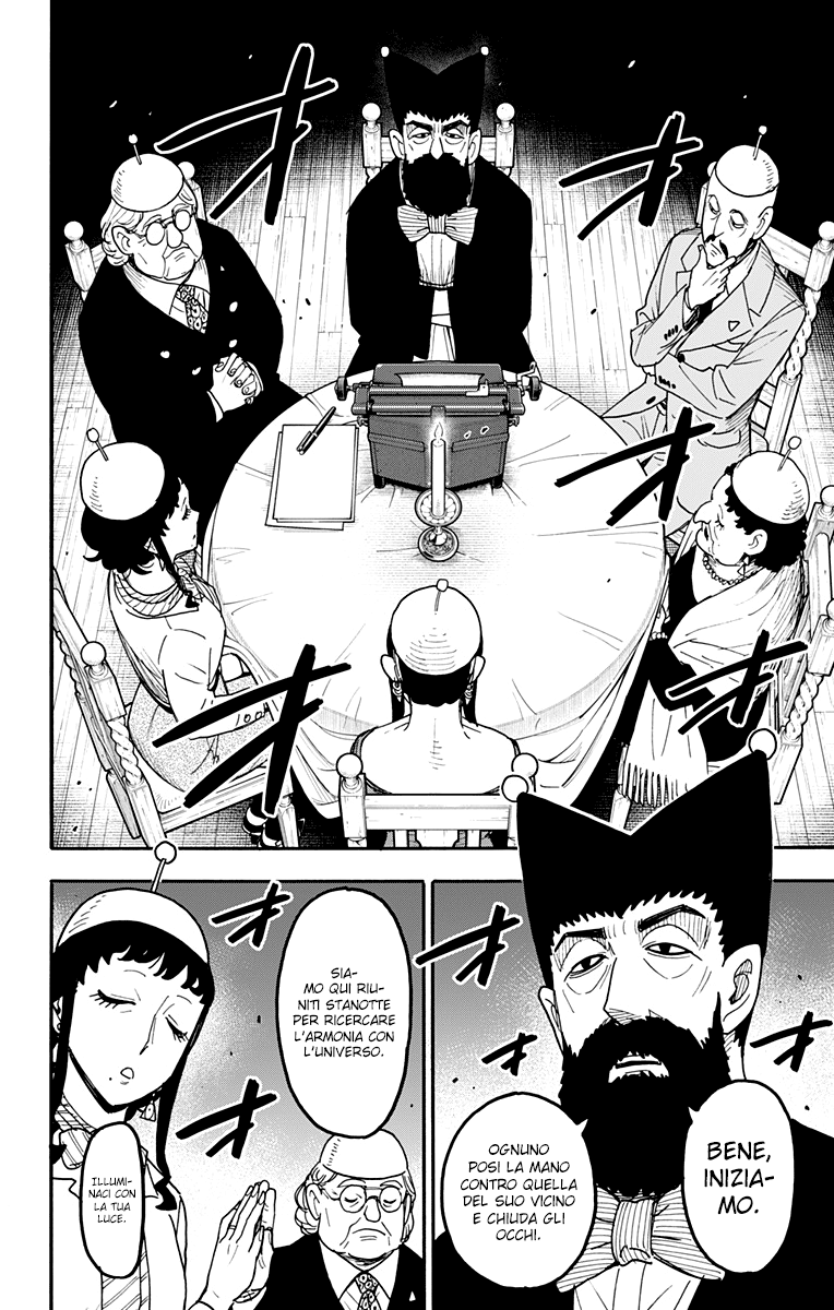 Read Spy X Family (IT) Manga Online