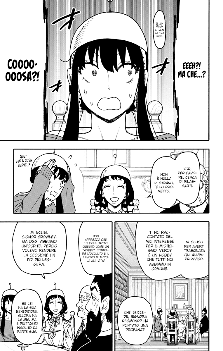 Read Spy X Family (IT) Manga Online