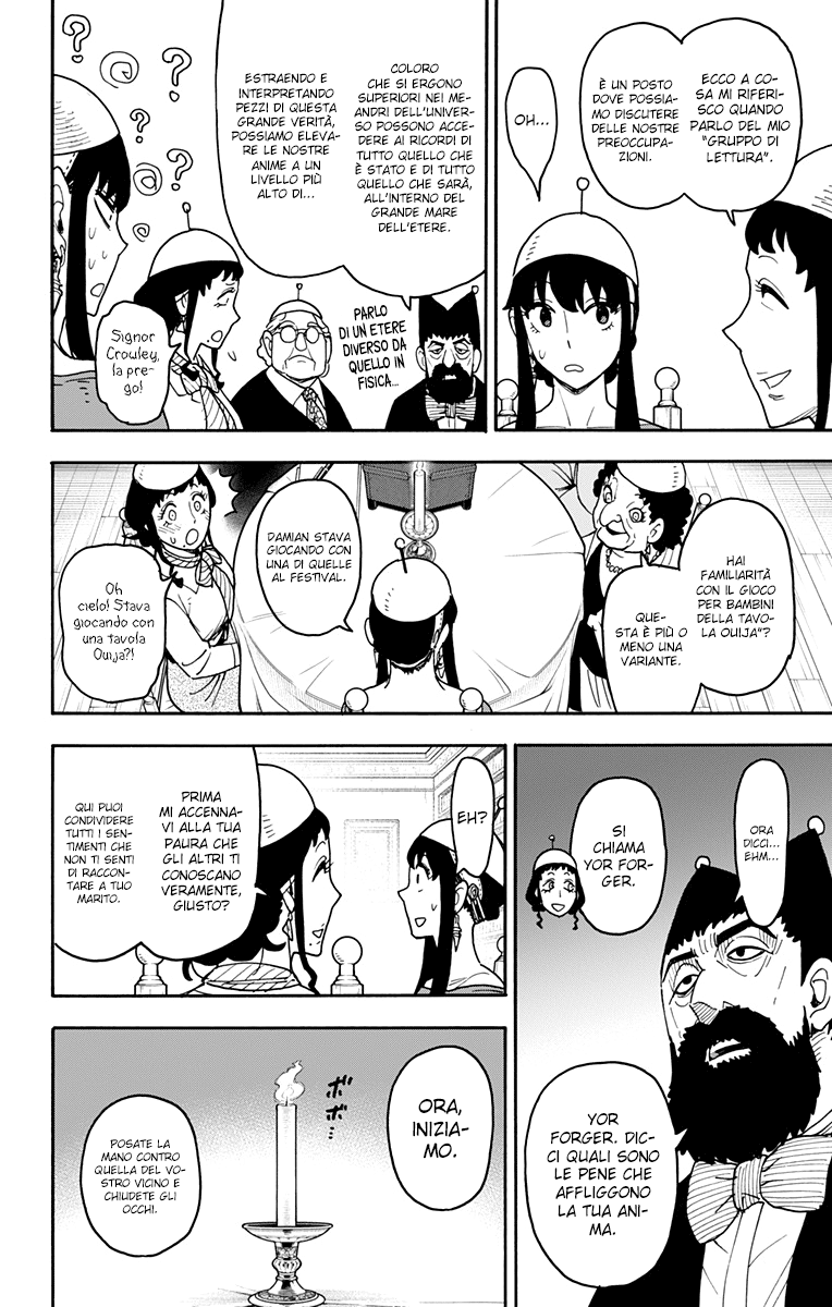 Read Spy X Family (IT) Manga Online