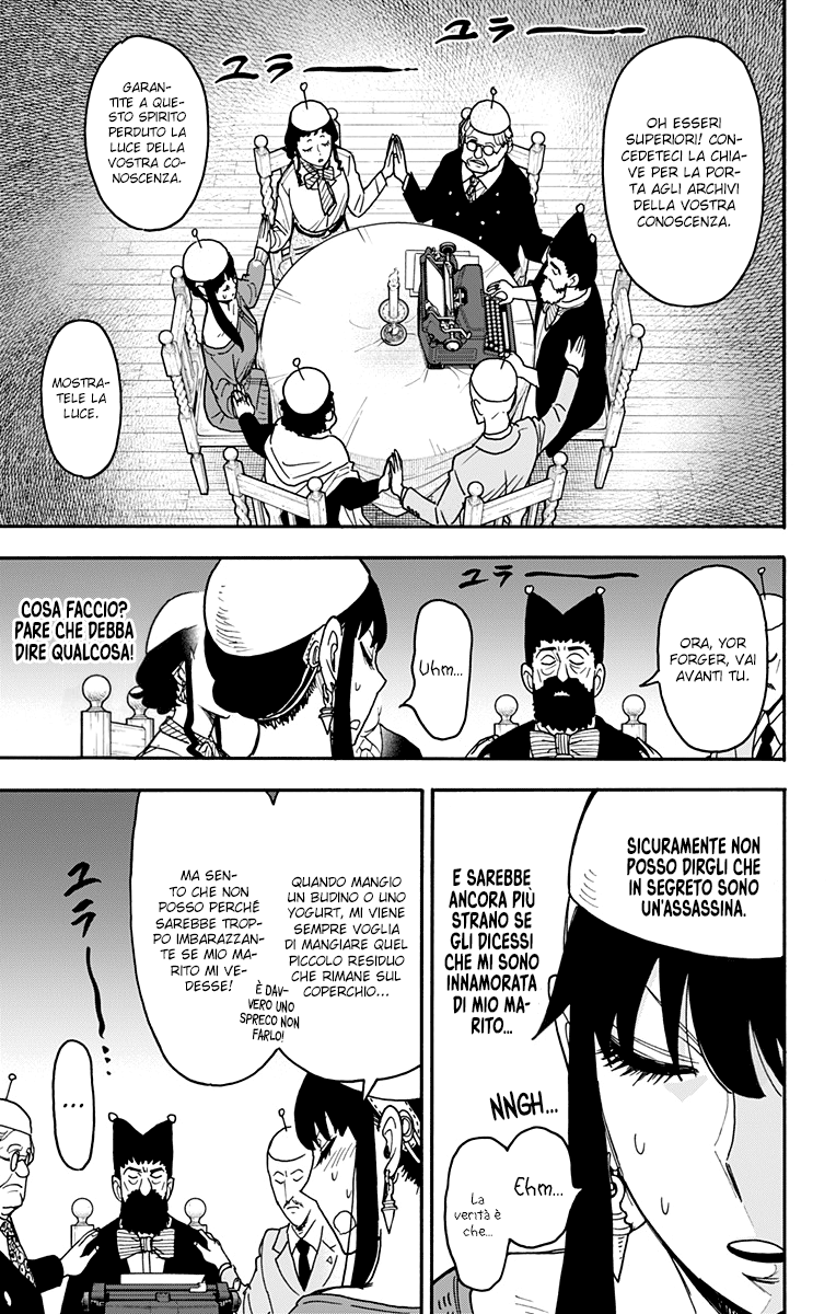 Read Spy X Family (IT) Manga Online