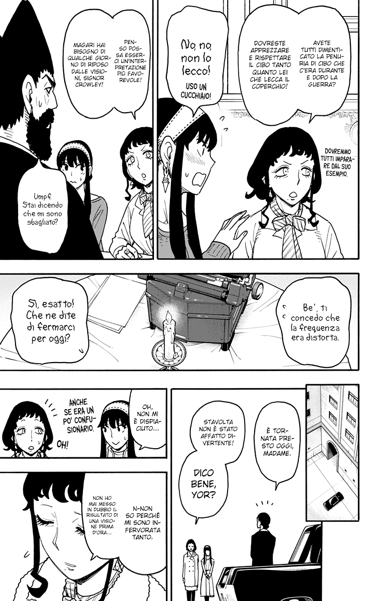 Read Spy X Family (IT) Manga Online