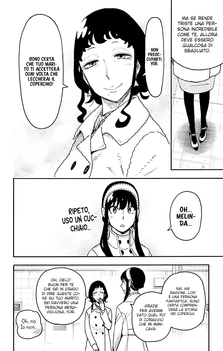 Read Spy X Family (IT) Manga Online