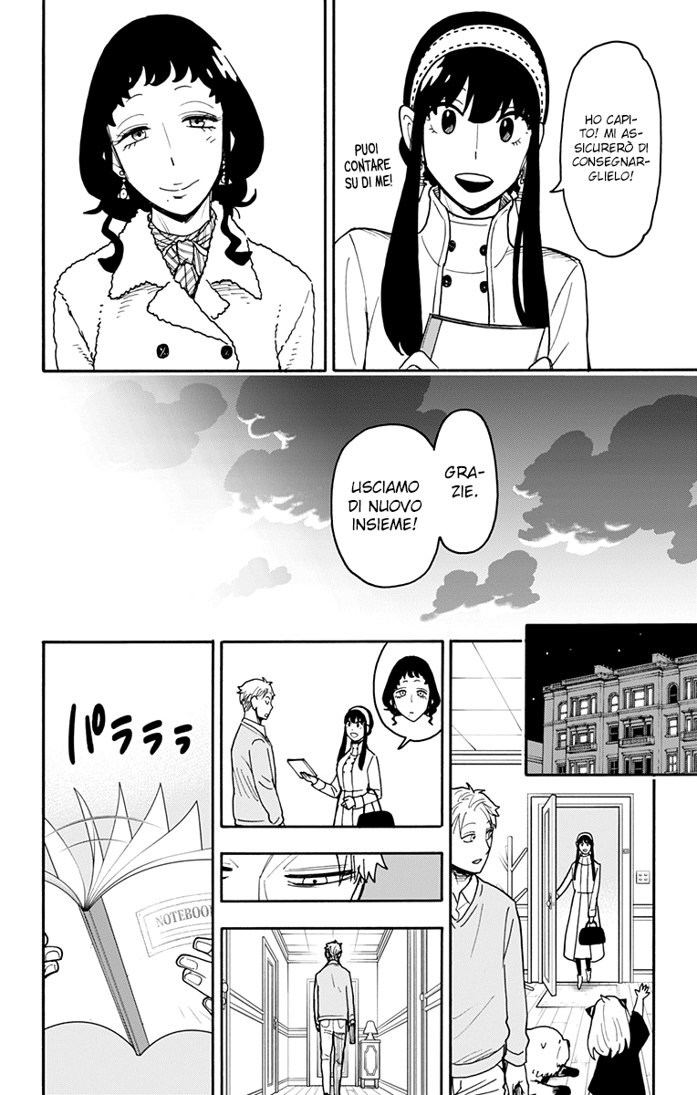 Read Spy X Family (IT) Manga Online