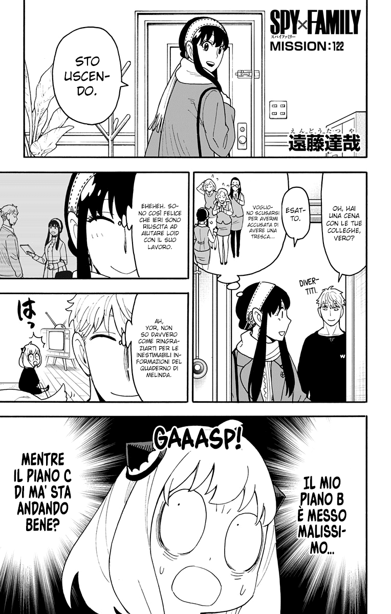 Read Spy X Family (IT) Manga Online