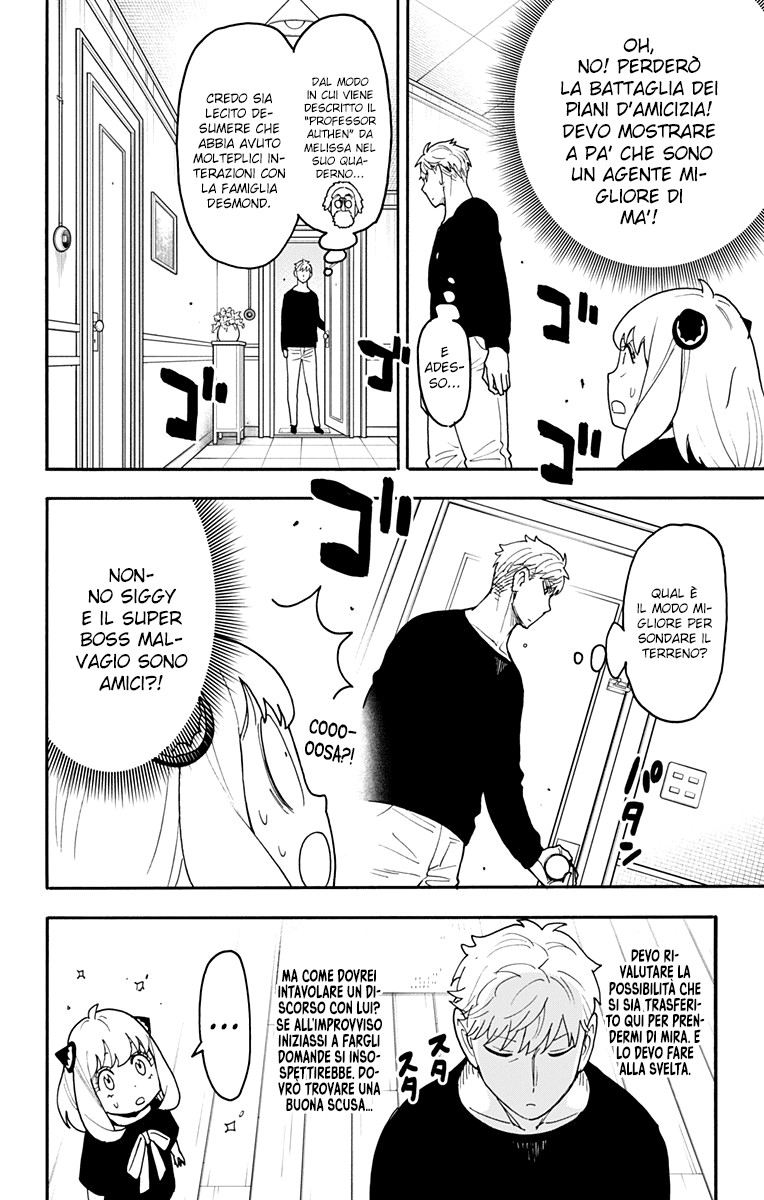 Read Spy X Family (IT) Manga Online