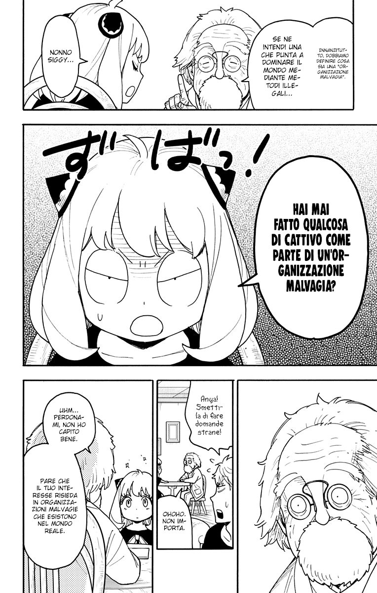 Read Spy X Family (IT) Manga Online