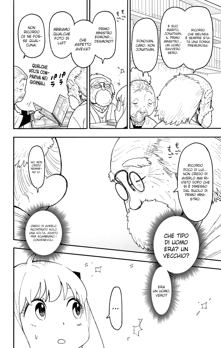 Read Spy X Family (IT) Manga Online