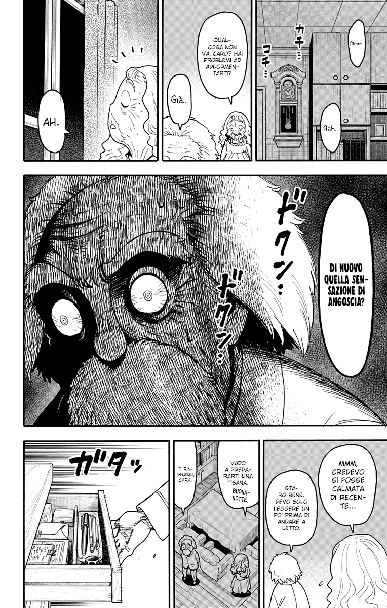 Read Spy X Family (IT) Manga Online