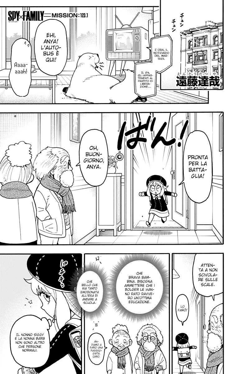 Read Spy X Family (IT) Manga Online