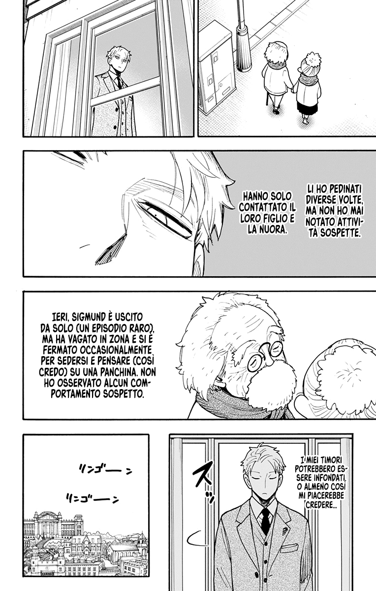 Read Spy X Family (IT) Manga Online