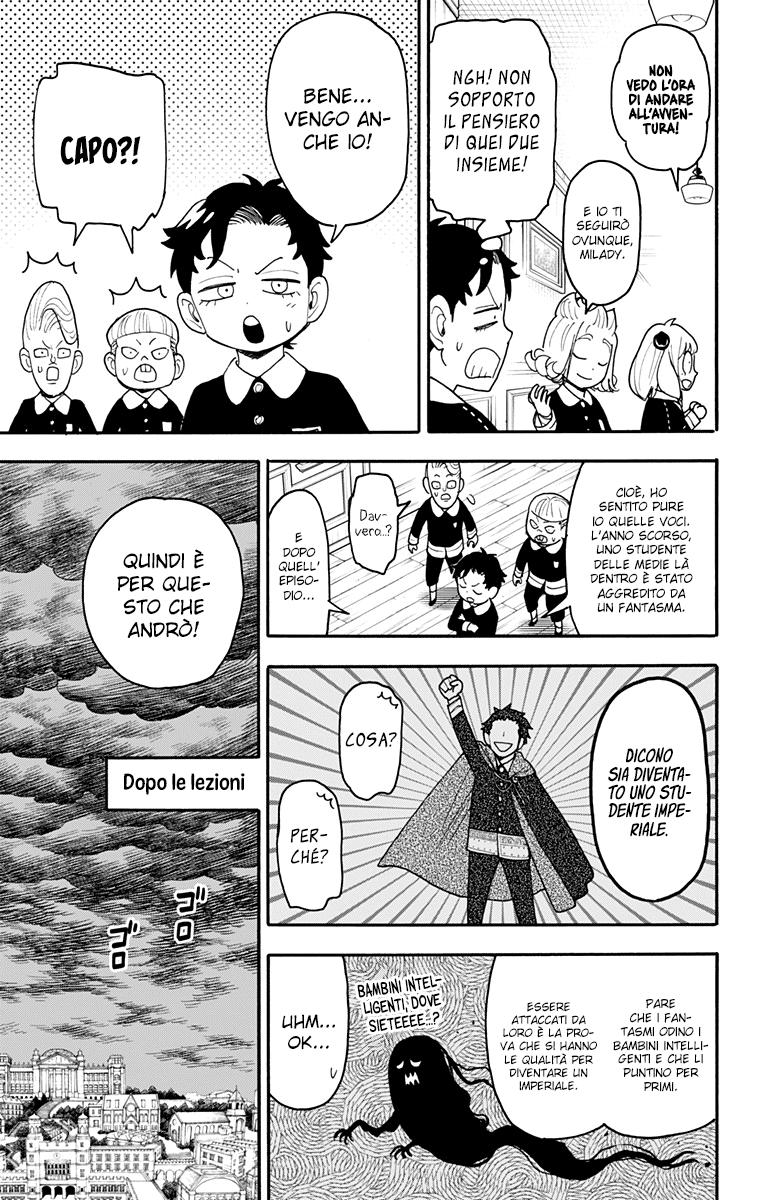 Read Spy X Family (IT) Manga Online