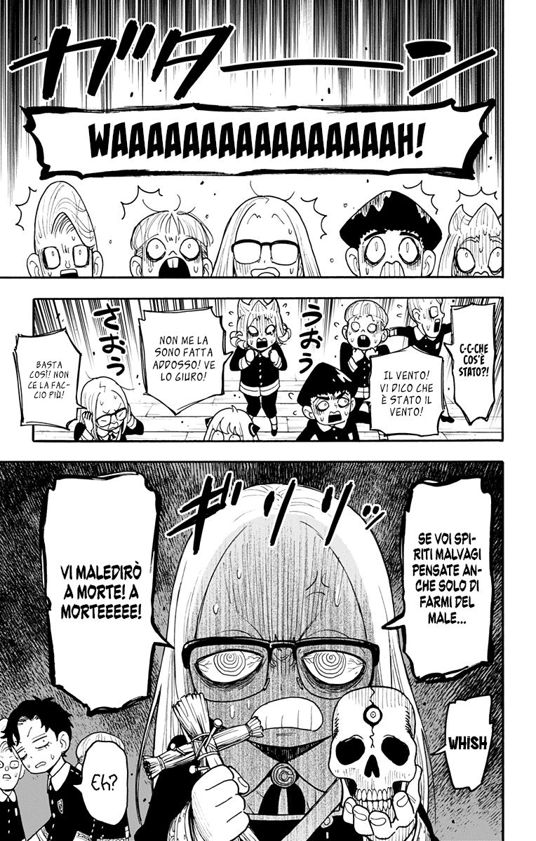 Read Spy X Family (IT) Manga Online