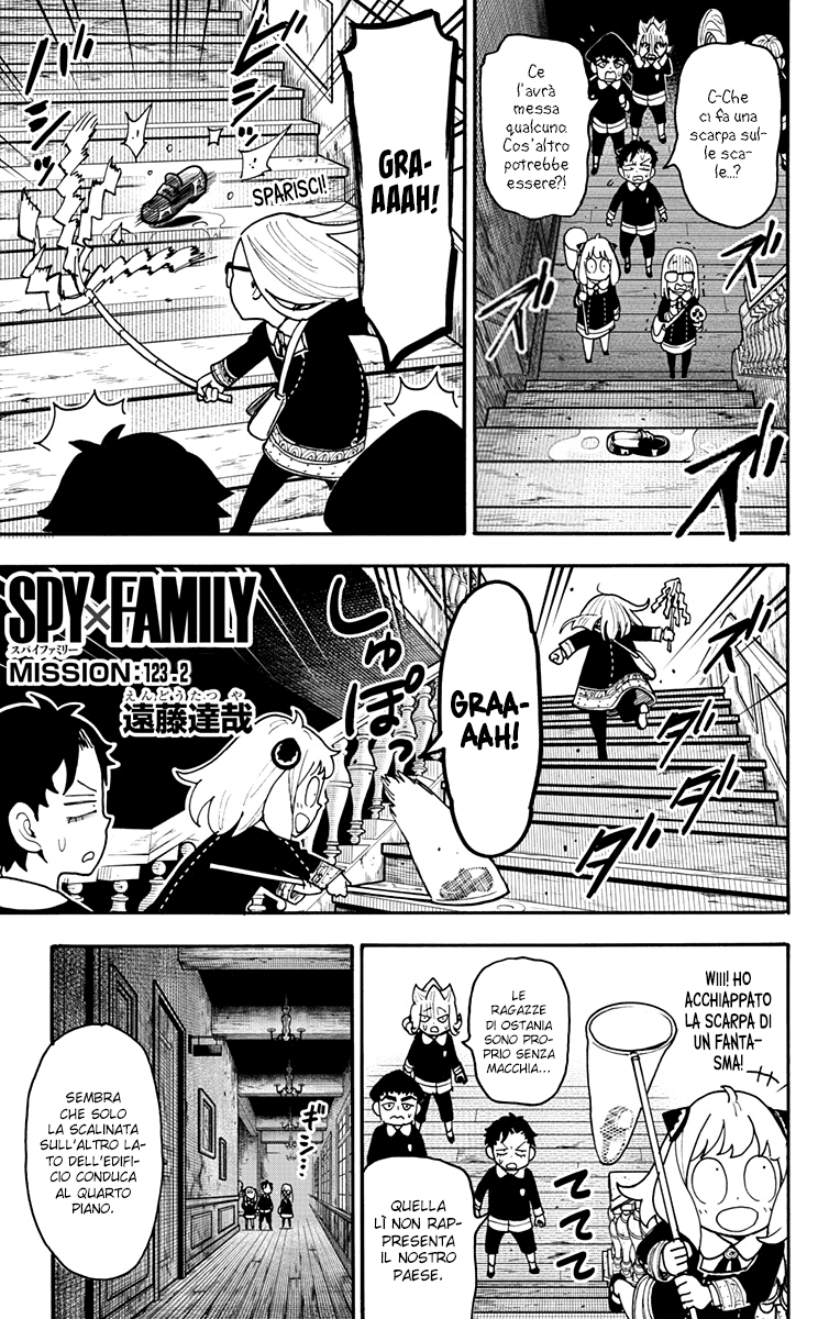 Read Spy X Family (IT) Manga Online