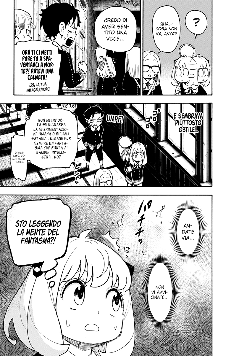 Read Spy X Family (IT) Manga Online