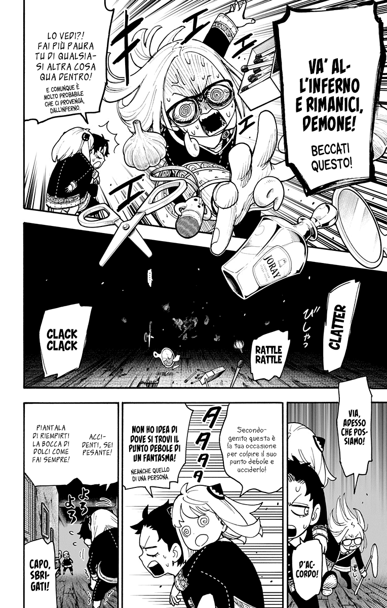 Read Spy X Family (IT) Manga Online