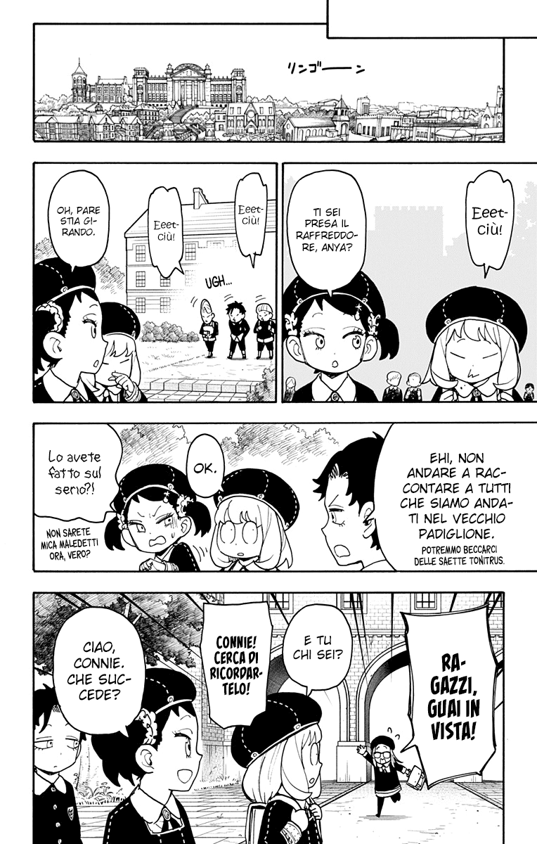 Read Spy X Family (IT) Manga Online