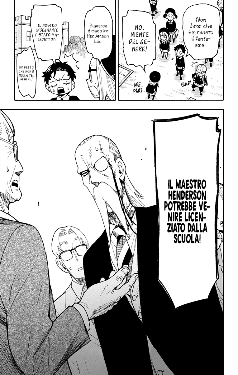 Read Spy X Family (IT) Manga Online