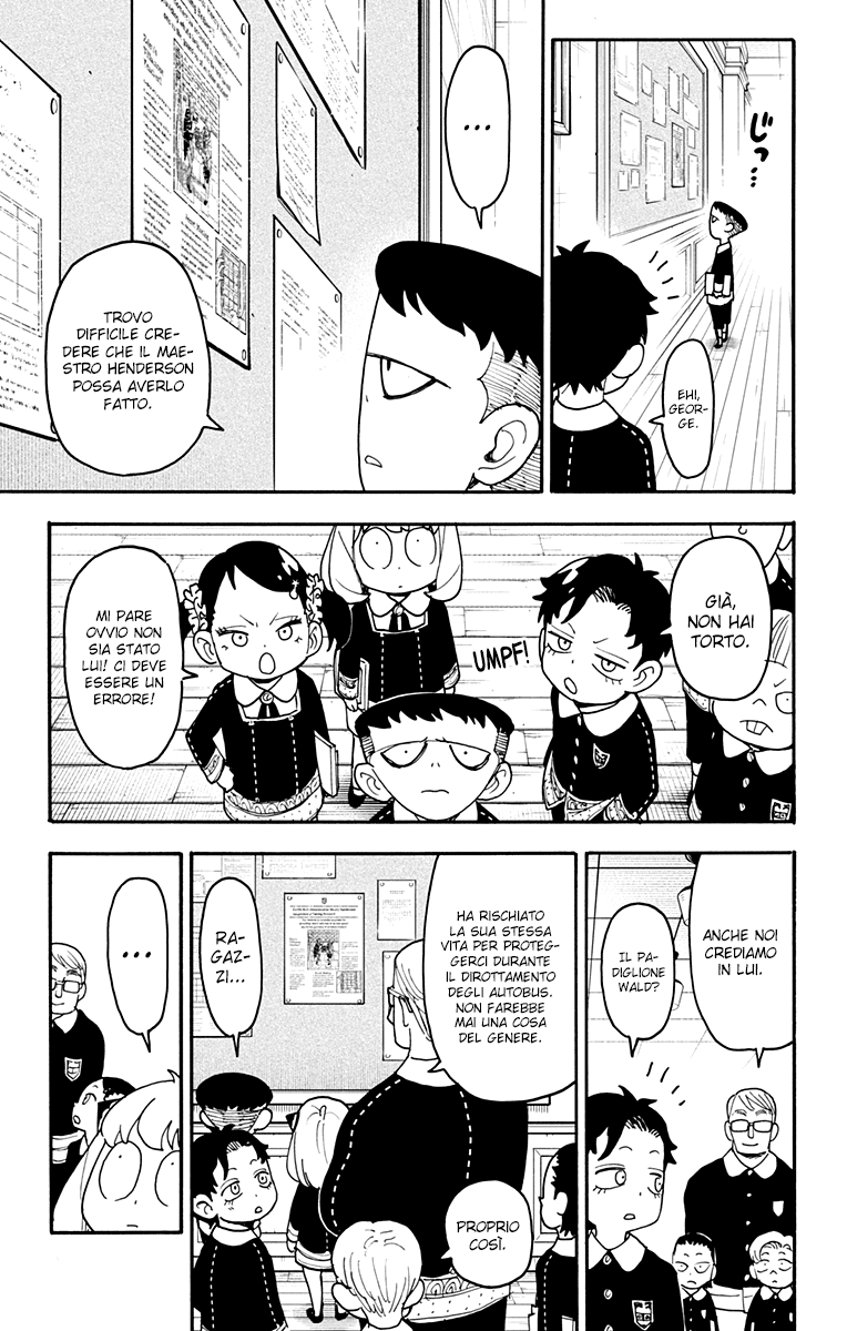 Read Spy X Family (IT) Manga Online